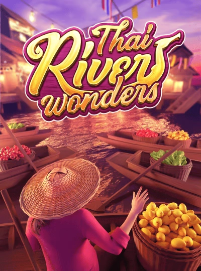 ur888 new game